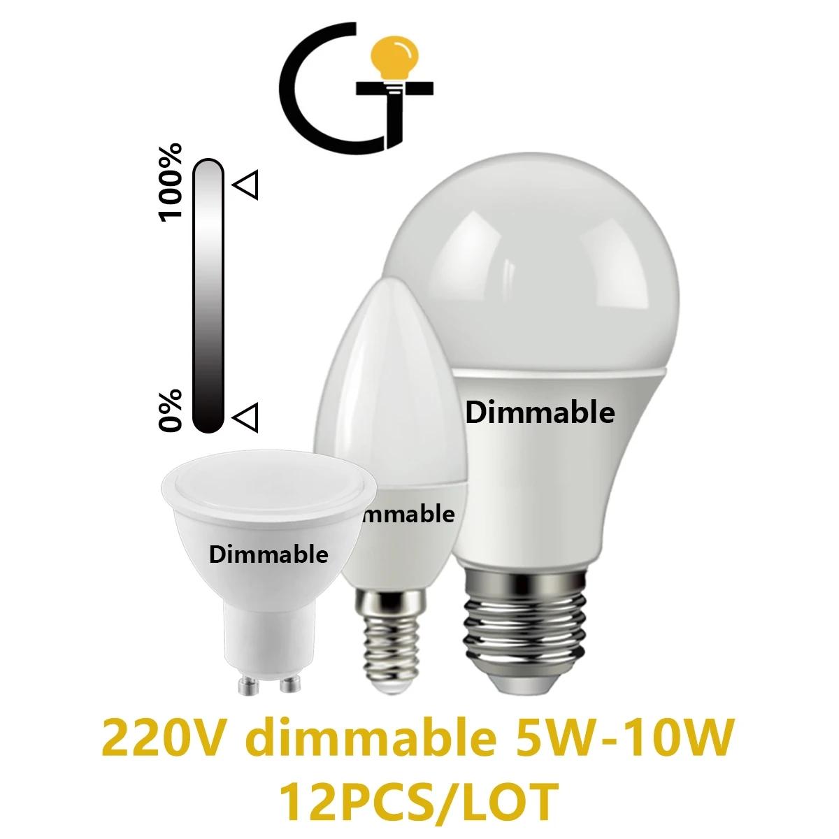 12pcs LED    ĵ   220V 5W-10W, 90%  ø̼   ERP2.0  